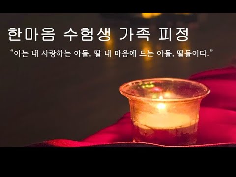 영상썸네일