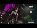 Girls Frontline 2 Exilium Phaetusa Gameplay Demo Girls Frontline 2 Exilium Phaetusa Gameplay Demo
