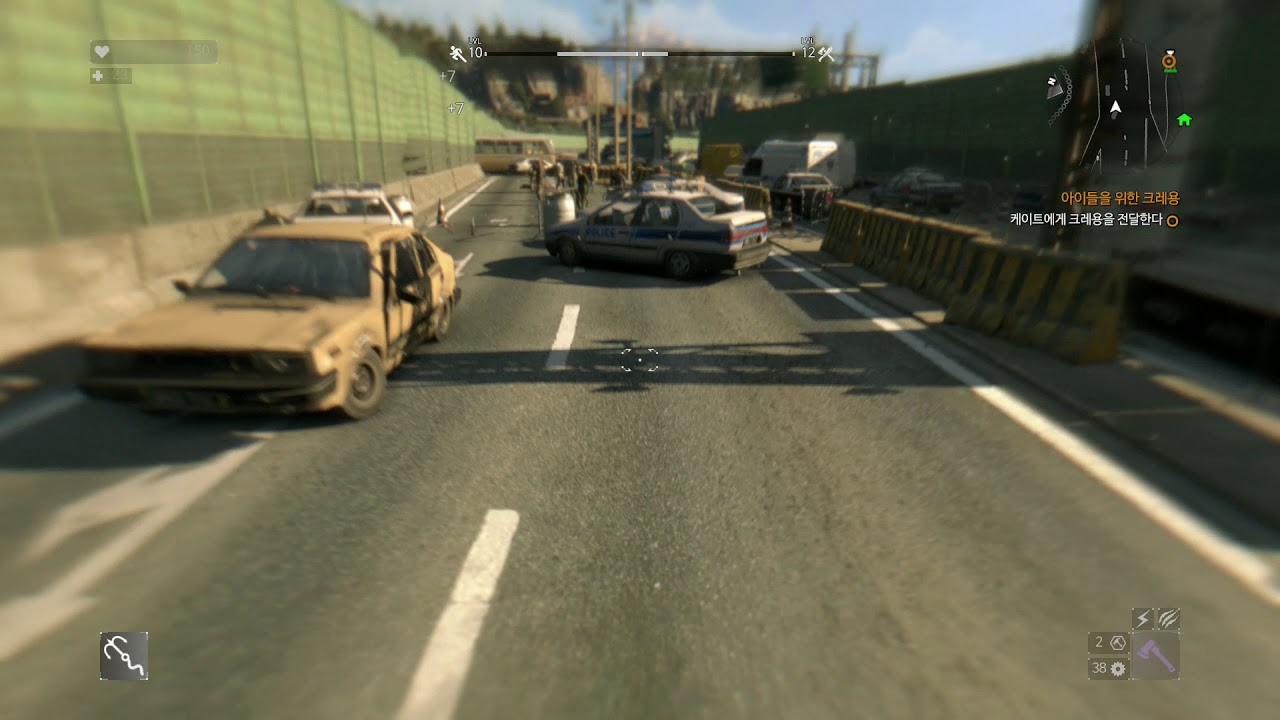 [PS4] Dying Light Enhanced Edition Side Quest Crayons for the Kids