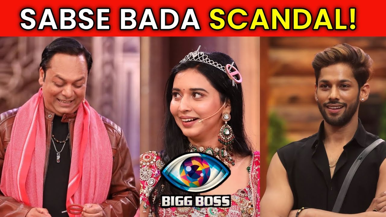 Bigg Boss 19 के Contestants के सबसे बड़े Controversies 😱 | FIR, Affair, Fights & More