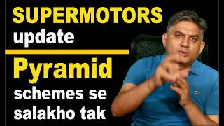 SUPERMOTORS update. From pyramid schemes to behind bars.