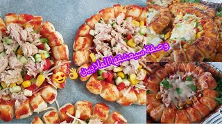 فطائر البيتزا الرائعة 🍕بعجينة مميزة مع طريقة تشكيل مميزة جدا 👌التي سيعشقها الملايين😍😍💖💖