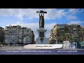 افتح باب قلبك منها مسلة الشهداء تعرف على أهم معالم بورسعيد افتح باب قلبك منها مسلة الشهداء تعرف على أهم معالم بورسعيد