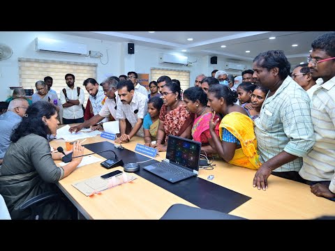 బొమ్మూరు కలెక్టరేట్ లో ప్రజా సమస్యల పరిష్కార వేదిక PGRS నిర్వహించిన జిల్లా కలెక్టర్...