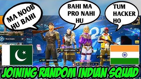 JOINING RANDOM INDIAN SQUAD||PART 19||SEASON 12||PUBG MOBILE||HASEEB OP