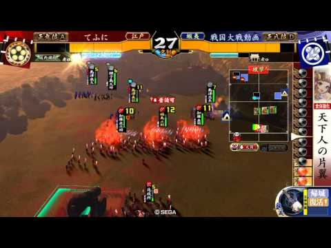 戦国大戦始めました2　【七本槍デッキ】