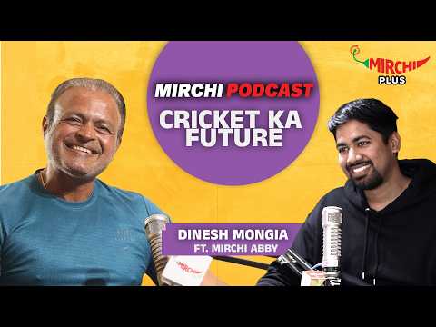 DINESH MONGIA On T20 World-Cup Interview | RJ ABBY.