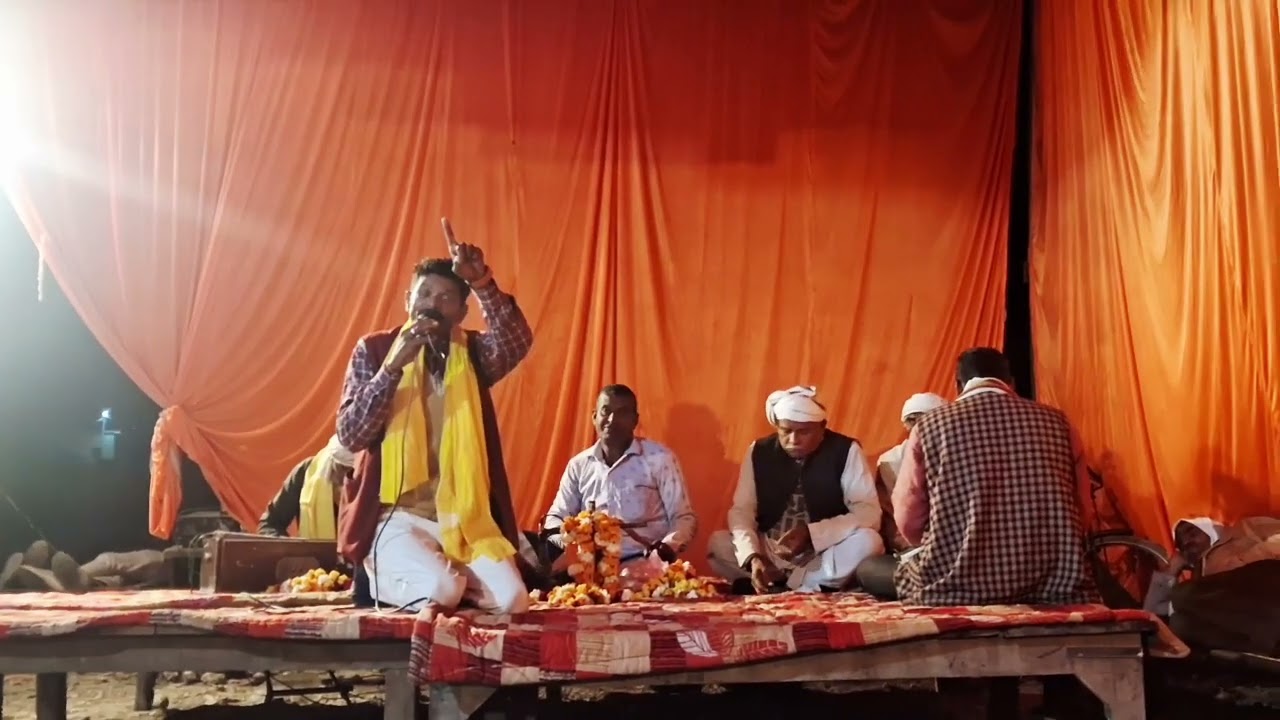 गायक झिनकू लाल यादव दत्तनगर जवाबी बिरहा दंगल भाग-08