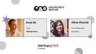 WeChat & China Marketing with Olivia Plotnick and Amal Abdullaev
