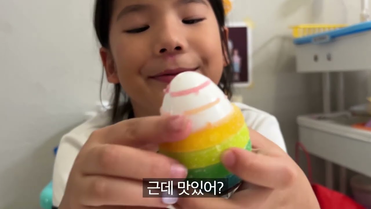 달걀 초콜릿말고 달걀 젤리! Gumi Yam!