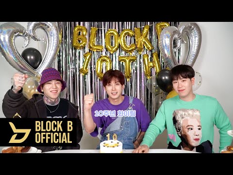 블락비 (Block B) 'Freeze! (그대로 멈춰라!)' MV 리액션 (10주년 Ver.)