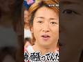 リーダーの手袋