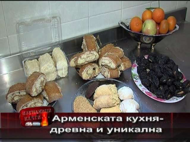 домен багета домен багета