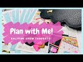Plan with Me | Memory Plan with Me! | Caress Press | SB 2022 Halftime Show Review!
