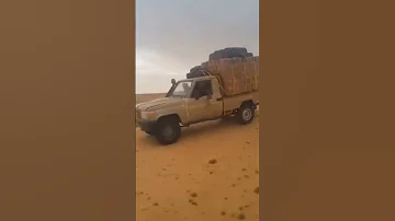 لولا الطياره 