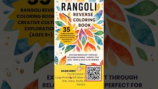SK Paixao Art Books: Rangoli Reverse Coloring Book | Diwali