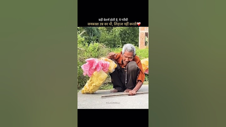 बिचारे मेरे मासूम बच्चे,😭😭😭 #comedy #kajalsoni #funny #viralvideo #drama #family #youtubeshorts #BRD