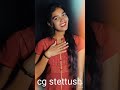 Maya ke bayri ye ka rog lagaye re tor surta mola rahi rahi bahiya aave re