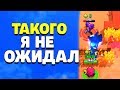 ТАКОГО ОТ ДЖИНА Я НЕ ОЖИДАЛ ГАЙД 500 КУБКОВ КАК ИГРАТЬ BRAWL STARS // Бравл Старс