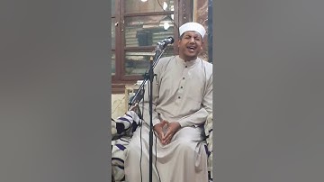 سورة طه للشيخ محمد عزيز المنياوي للتواصل 01032902491
