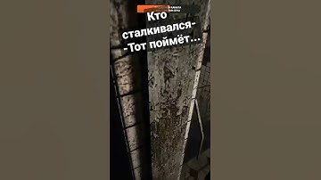 #anomaly #stalkeranomaly #redux Stalker-Anomaly Redux. Весёлые моменты из жизни стримера.