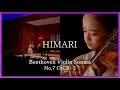 Himari  beethoven violin sonata no7 op302  curtis recital 12years old