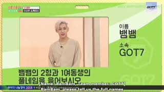 Bambam Funny Moment He Forgetting His Brothers Name
