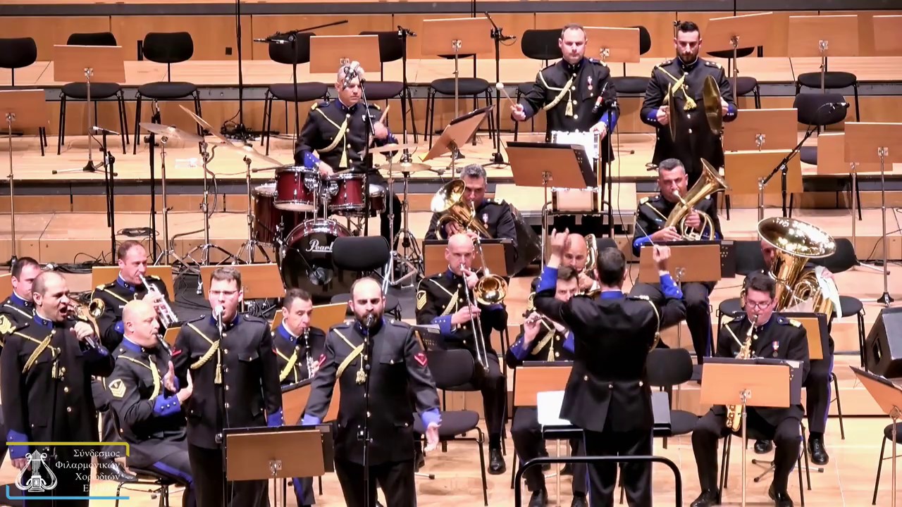 Μακεδονία ξακουστή - Φιλαρμονική Πολεμικού Ναυτικού