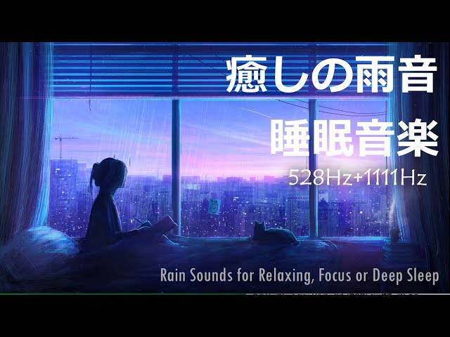 幸福の星雨 YouTube