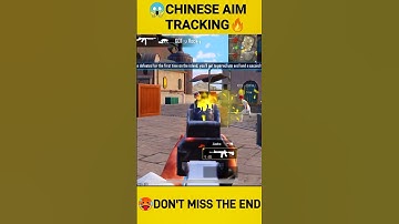😳CHINESE AIM TRACKING🔥#shorts #bgmi #trending #gaming #pubgmobile #youtubeshorts #youtube #pubg