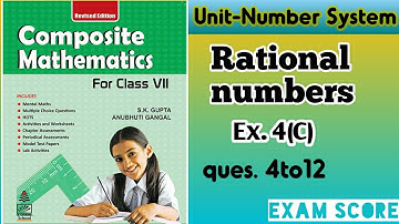 composite mathematics class 7 rational numbers Ex. 4C by exam score
