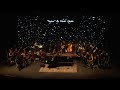 SUSPIROS - ÁLBUM SIRENAS - CHACHO GAYTÁN MAESTRO