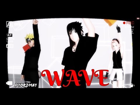 【MMD Naruto】Naruto, Sasuke and Sakura『WAVE』