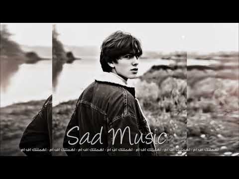 اغاني مصري شكرا على ايه مدرسه بالغدر والقسوه نسخه مميزه 