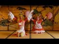 拙者サムライダンディー / レ・ロマネスク