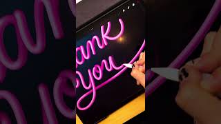 Instant 3D on Procreate Sure! #ipadpro #lettering #digitalart #3dart