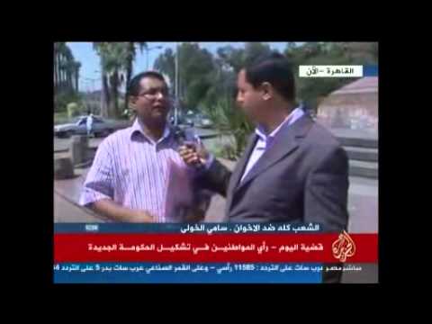 أراء الناس حول الحكومة بقيادة هشام قنديل