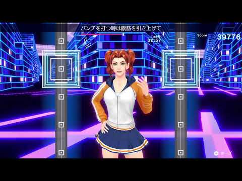 フィットボクシング2 大人気の女性声優 釘宮理恵 がインストラクターのゲームフィットボクシング2やってみた Fit Boxing 2 リズム エクササイズ ジャニス フィットボクシング เว บไซต ท เช ยวชาญด านเคร องสำอางและความงาม