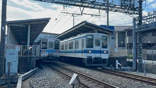 逆井駅入線する、9時07分発159A普通船橋行き 11631F＆逆井駅発車する、9時07分発156A普通柏行き 8163F #東武アーバンパークライン #逆井駅 #東武8000系 #東武10030系 