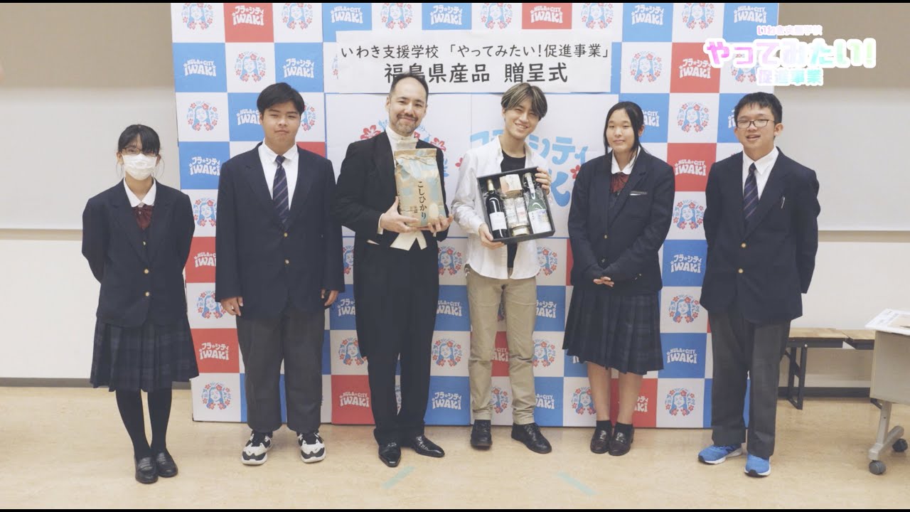 当時のメディア報道・掲載写真