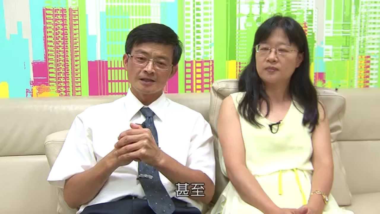 【醫治見證】士林靈糧堂SLLLC 直腸癌四期得醫治 弟一牧區/洪志承弟兄、姊二牧區/陳昭融姊妹