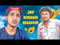 Jay kishan bhadur  bikram ghimire