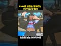 전광판으로 보는 트윈스의 NEW 삼진송 야구 야구장 야구하이라이트 Kbo 프로야구 엘지트윈스 트윈스 Lg트윈스 잠실구장 있지 예지 Itzy 아이돌 전광판으로 보는 트윈스의 NEW 삼진송 야구 야구장 야구하이라이트 Kbo 프로야구 엘지트윈스 트윈스 Lg트윈스 잠실구장 있지 예지 Itzy 아이돌