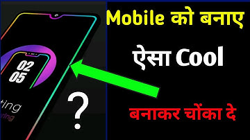 How To Set Border Lights Any Android Mobile || Live Border Light Wallpaper