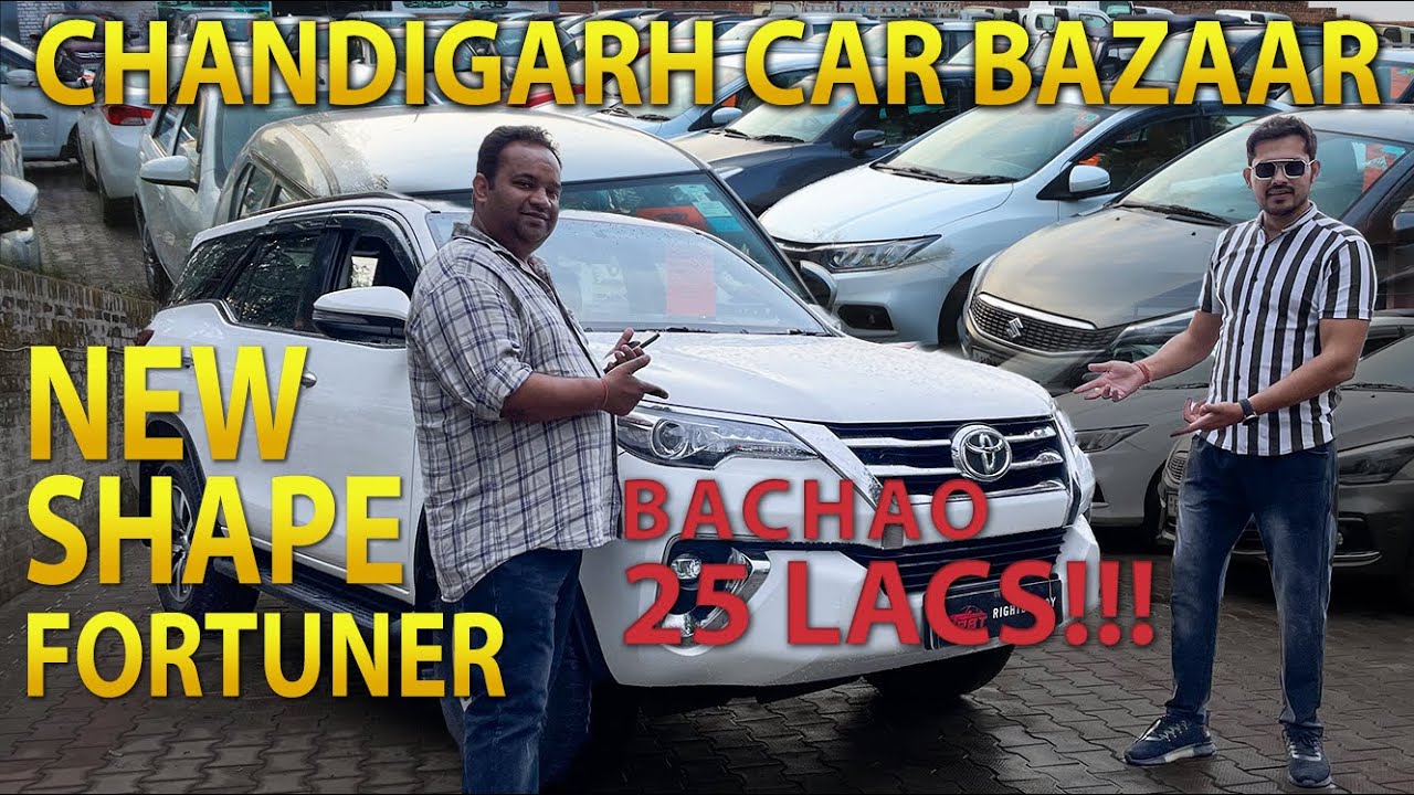 Biggest Car BAZAAR In Chandigarh, 100+ Used CARS in Chandigarh, Second