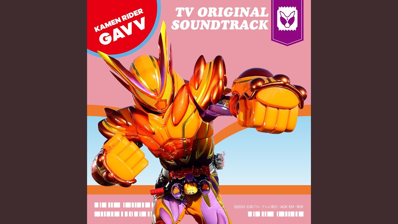 仮面ライダーガヴ ショウマ 知念英和 缶バッジ×16 仮面ライダーストア ショウマ 仮面ライダーガヴ 缶バッジ 知念