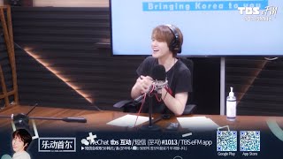 [ENG SUB] 200319 DJ Chenle Radio YueDong Seoul