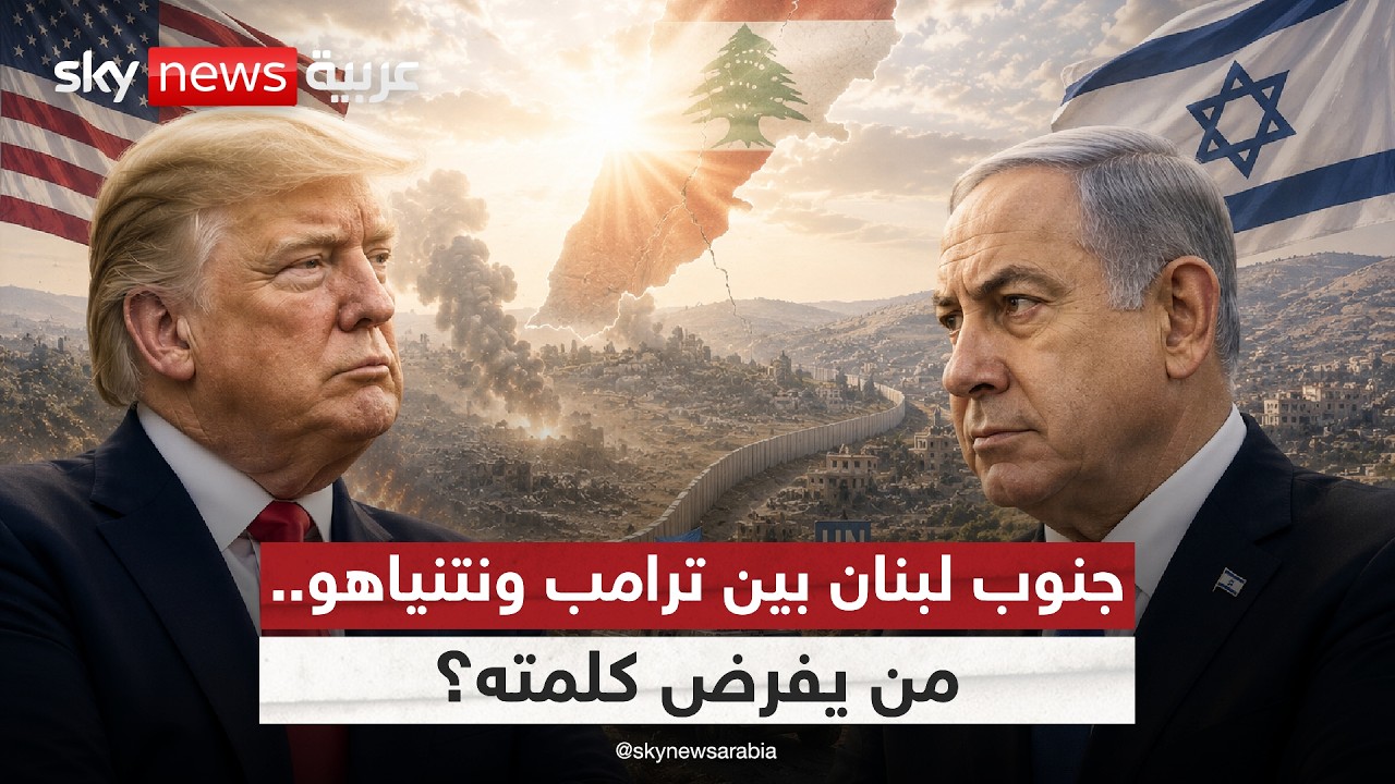 ��� ����� ����� ����� �������.. ���� ����� ���� ����� | #������_���_��_�����
 - نشر قبل 8 دقيقة