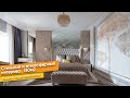 Стильный и атмосферный интерьер. 180м2 [Дизайн студия Bestinterior]