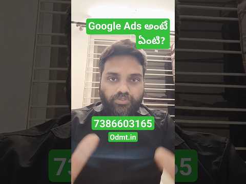 ads on google